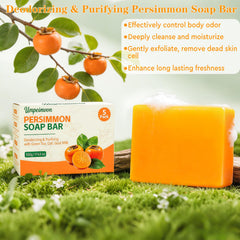 Umpeimvon soap close-up texture highlighting creamy moisturizing lather