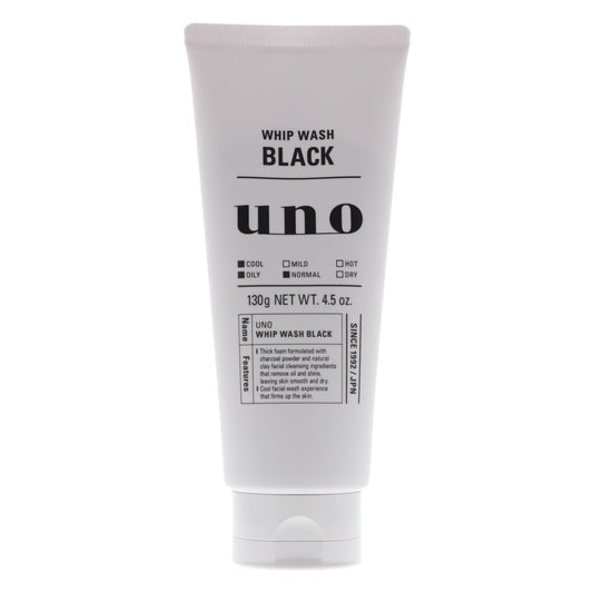 UNO front tube showing label and 4.5 oz size for clear product identification and benefit