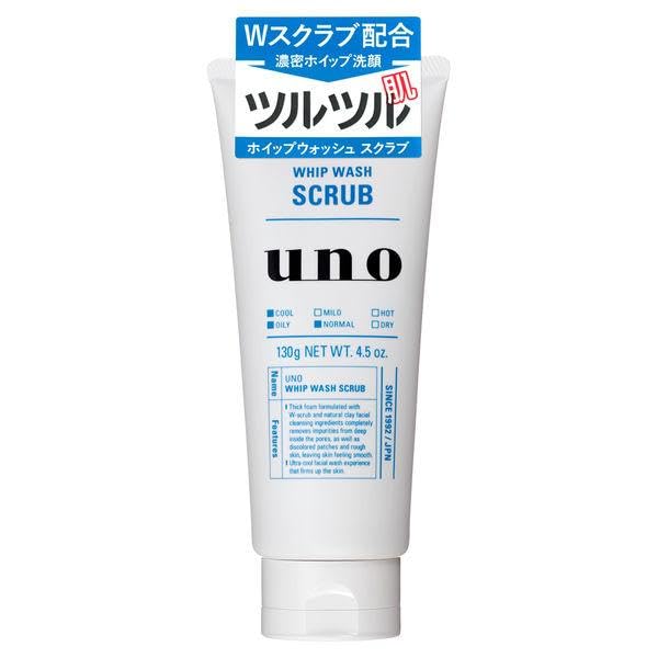 Generic UNO WHIP WASH front packaging showing 4.5 oz bottle and label for travel convenience