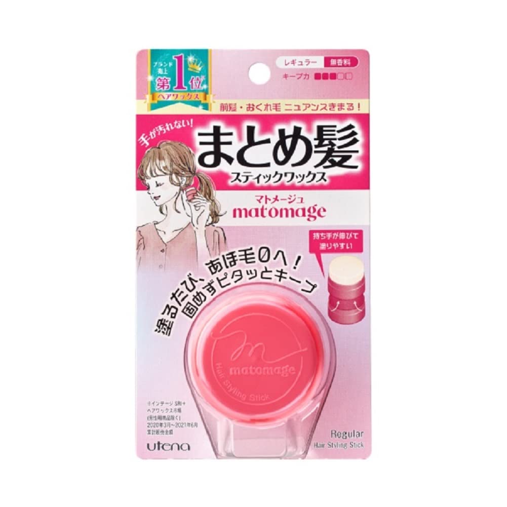 Utena Matomage stick front packaging showing compact design and label benefit