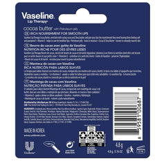 Vaseline opened stick close-up showing smooth cocoa butter balm texture