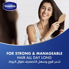 Vaseline label and ingredient list visible for product transparency