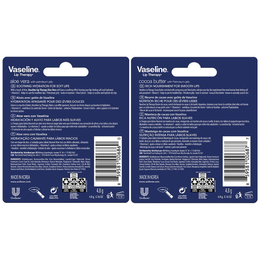 Vaseline Cocoa Butter stick close-up showing smooth texture for rich hydration