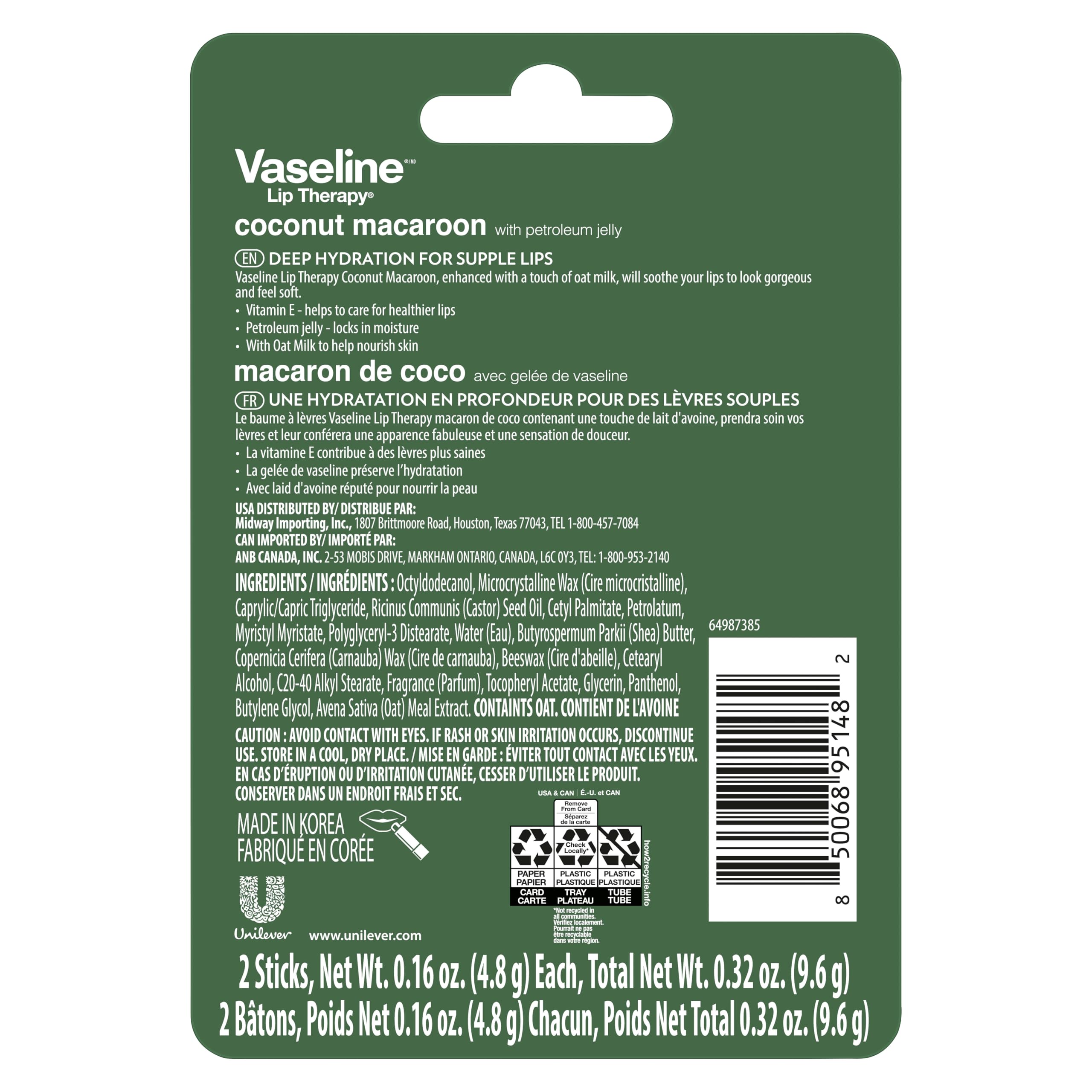 Vaseline petroleum jelly texture swirl illustrating creamy protective barrier
