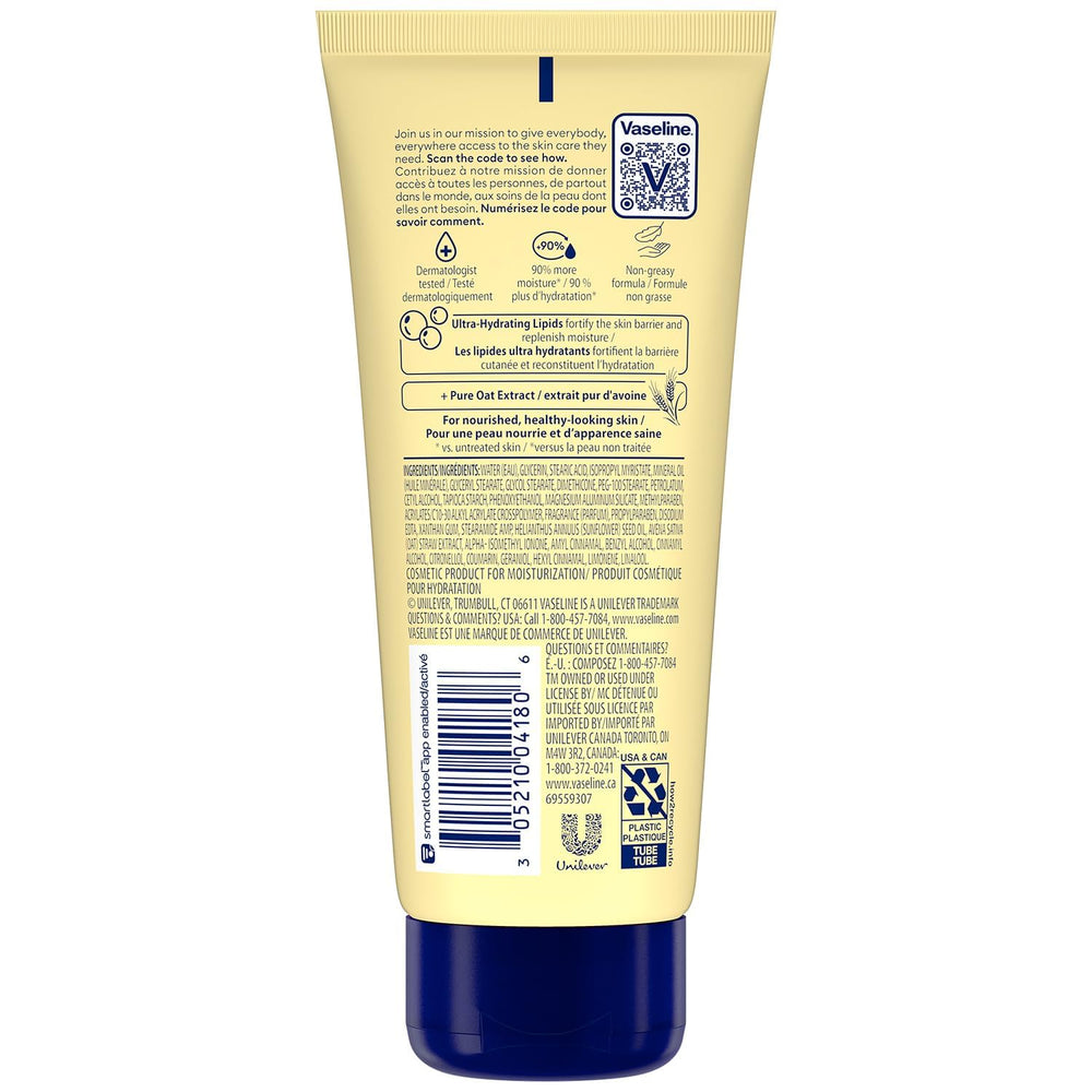 Vaseline tube close-up of cap and label for easy-open and reading