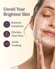 VEILMENT rice bran close-up showing fine particles to gently exfoliate