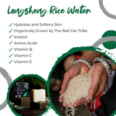 Viori rice water ingredient shot emphasizing Longsheng rice water for smoothing benefit