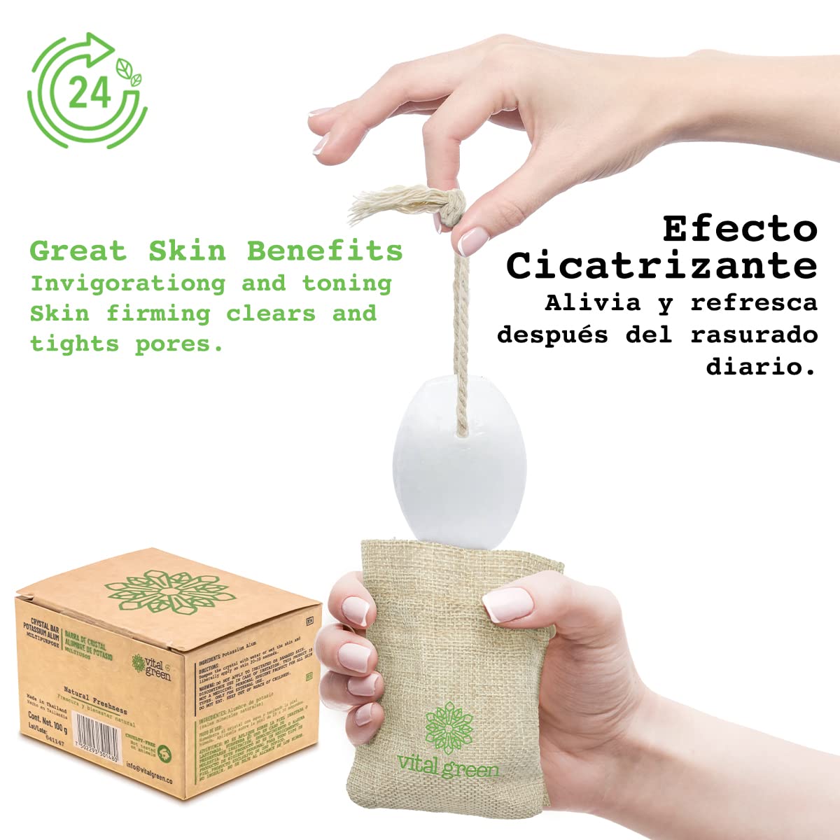 Vital Green bar inside natural jute pouch demonstrating plastic-free packaging