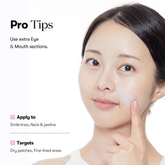 VT COSMETICS ingredient label close-up highlighting low-molecular collagen