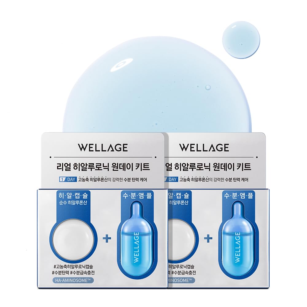 WELLAGE front packaging showing two ampoules and kit benefit