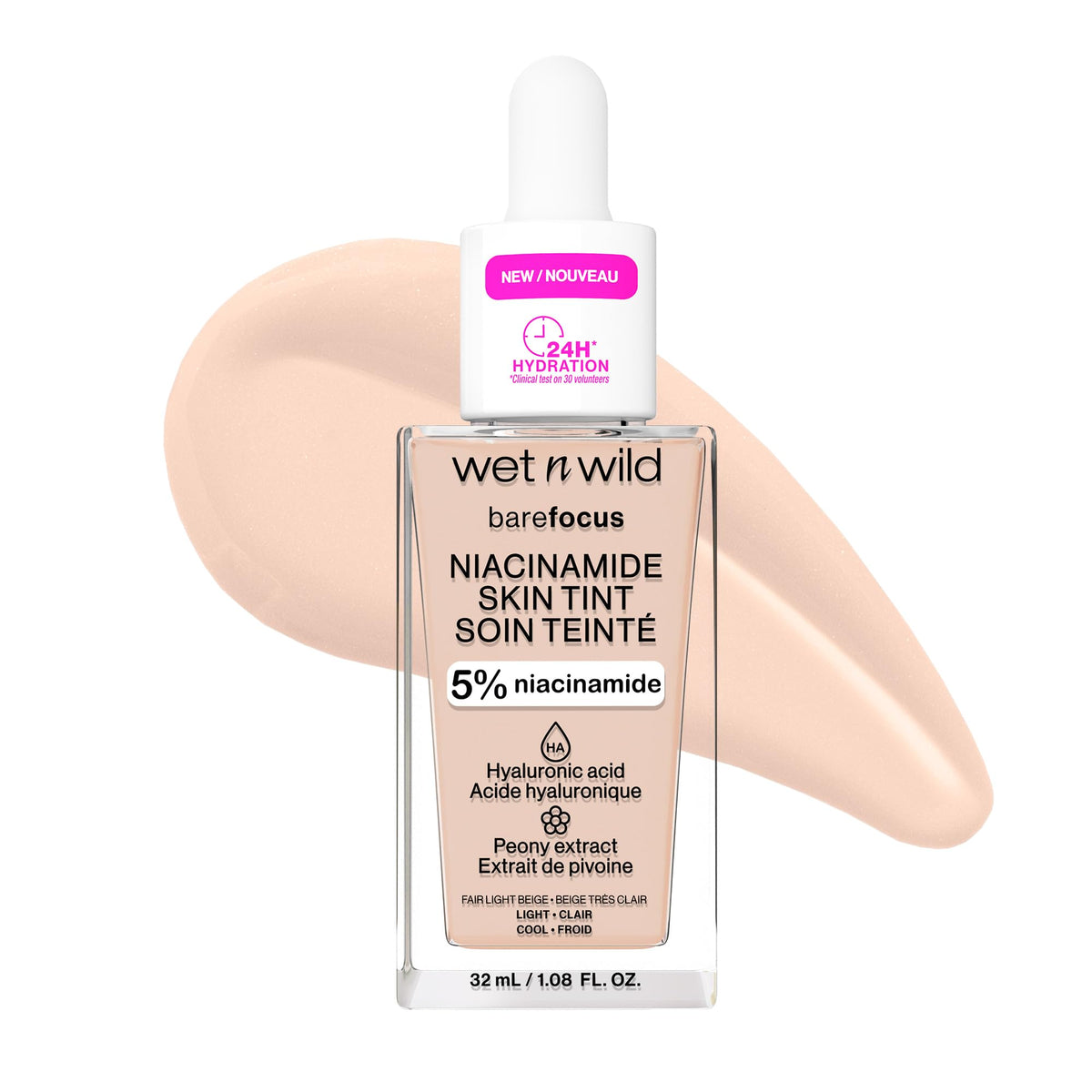 wet n wild front packaging showing product and shade for quick choice