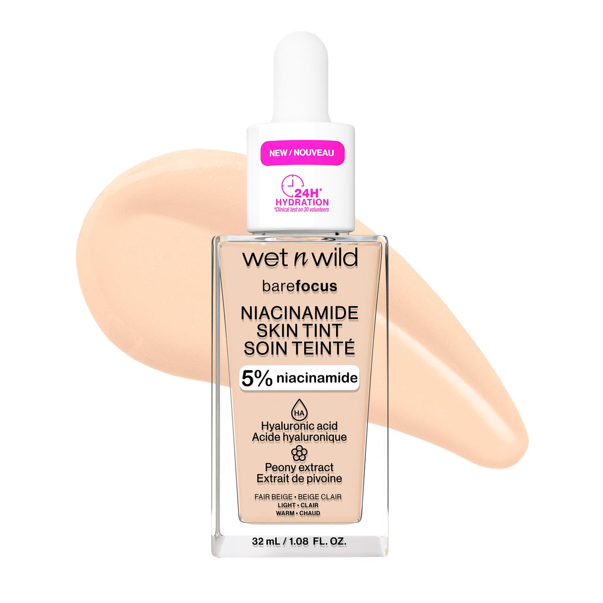 wet n wild front packaging showing product and shade for easy identification