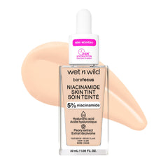 wet n wild front packaging showing product and shade for easy identification