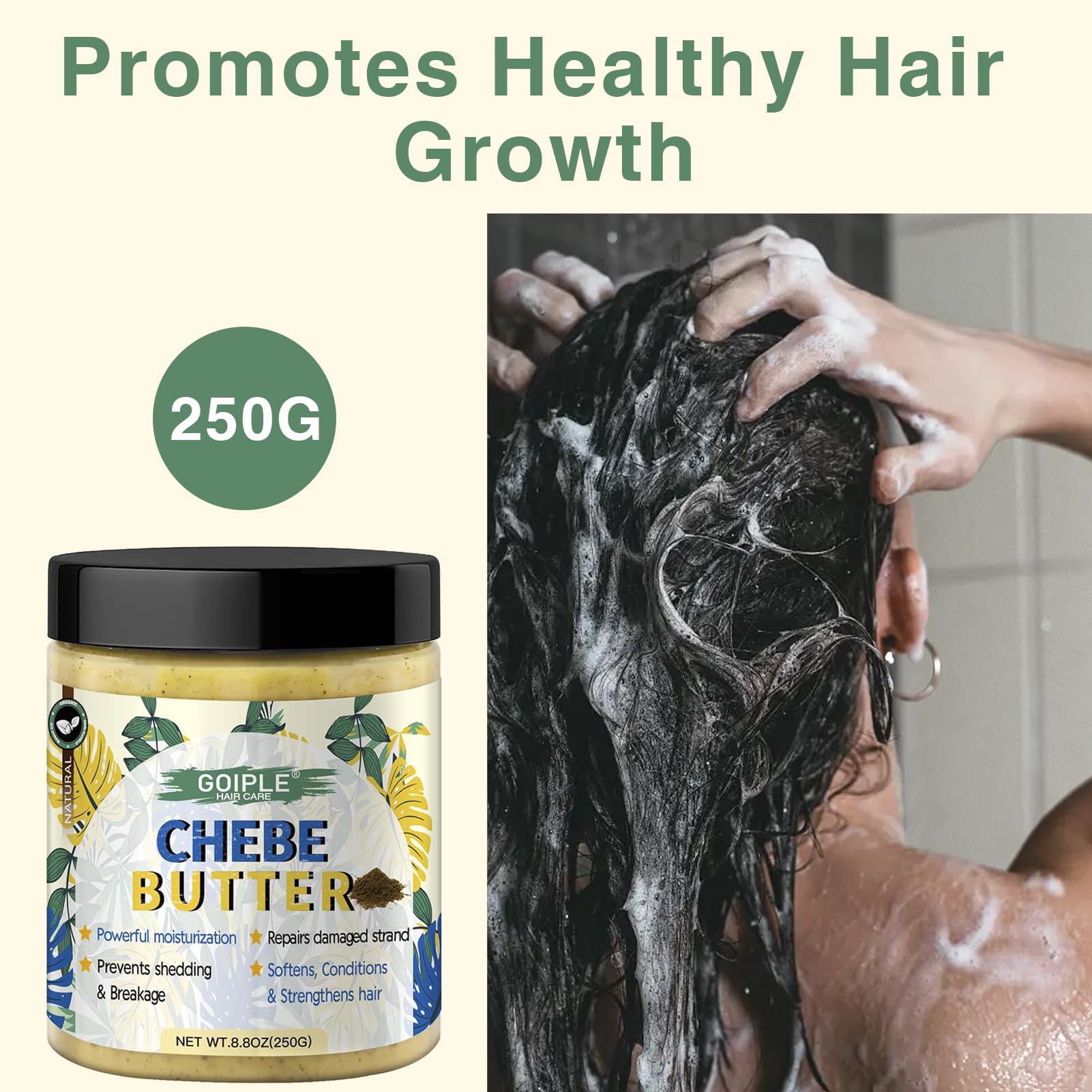 WOZUTUNT jar on bathroom shelf giving natural hair care vibe