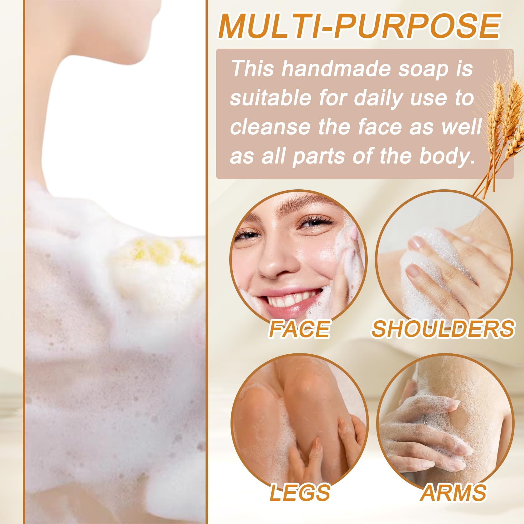 XMXueMei soap with rice and natural ingredients showcasing gentle formula