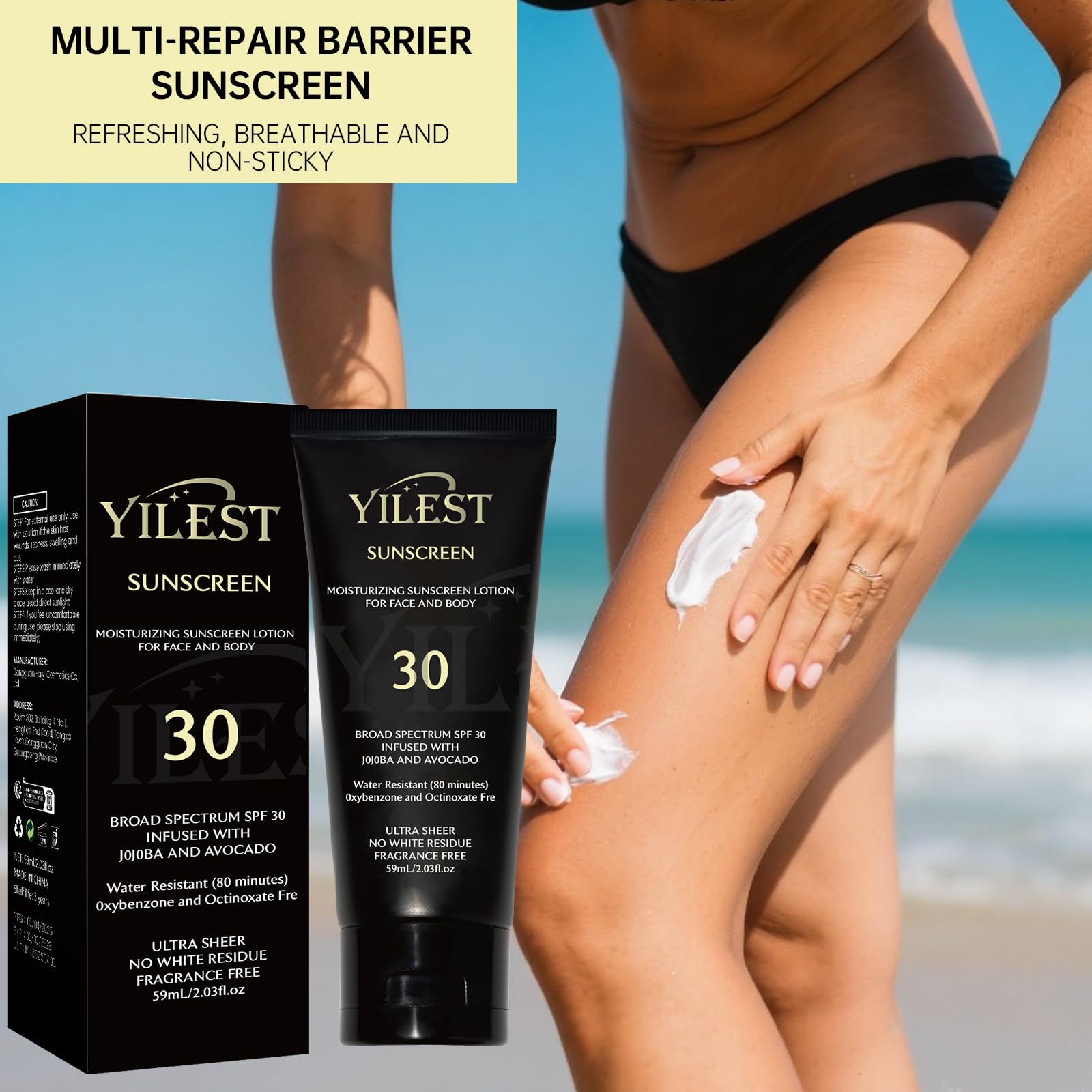 YILEST applied on face model showing invisible finish on dark skin
