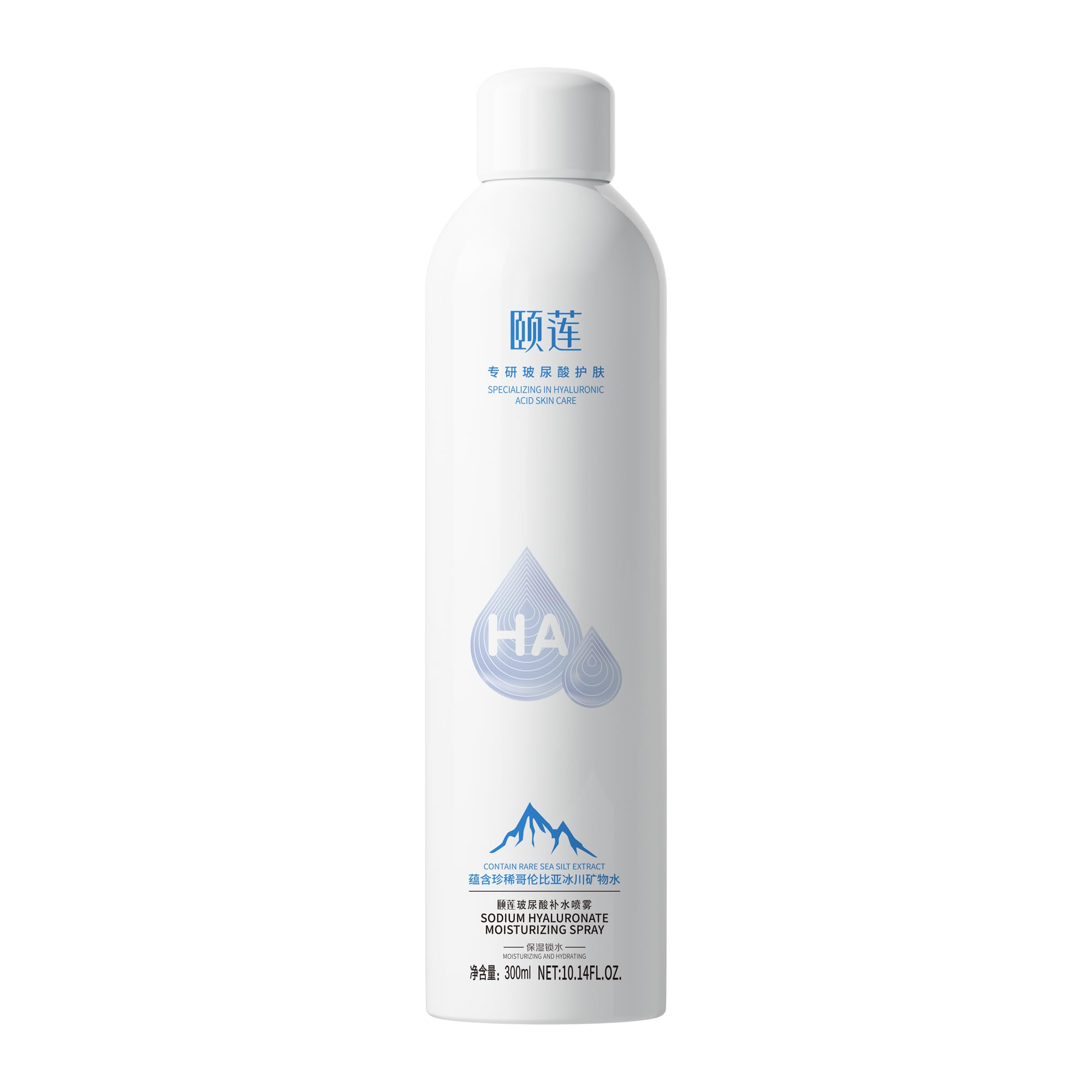 YILIAN front bottle view showing size and calming design benefit: easy daily hydration