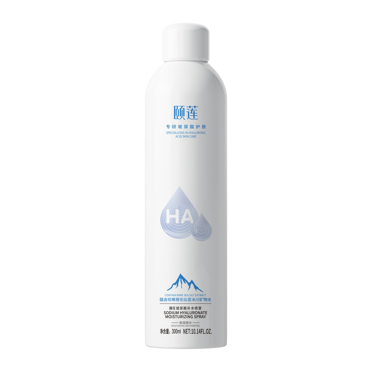 YILIAN front bottle view showing size and calming design benefit: easy daily hydration