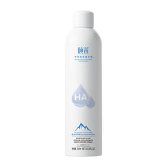 YILIAN front bottle view showing size and calming design benefit: easy daily hydration