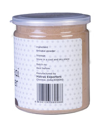 YOGI'S GIFT powder texture closeup highlighting fine natural granules for easy mixing