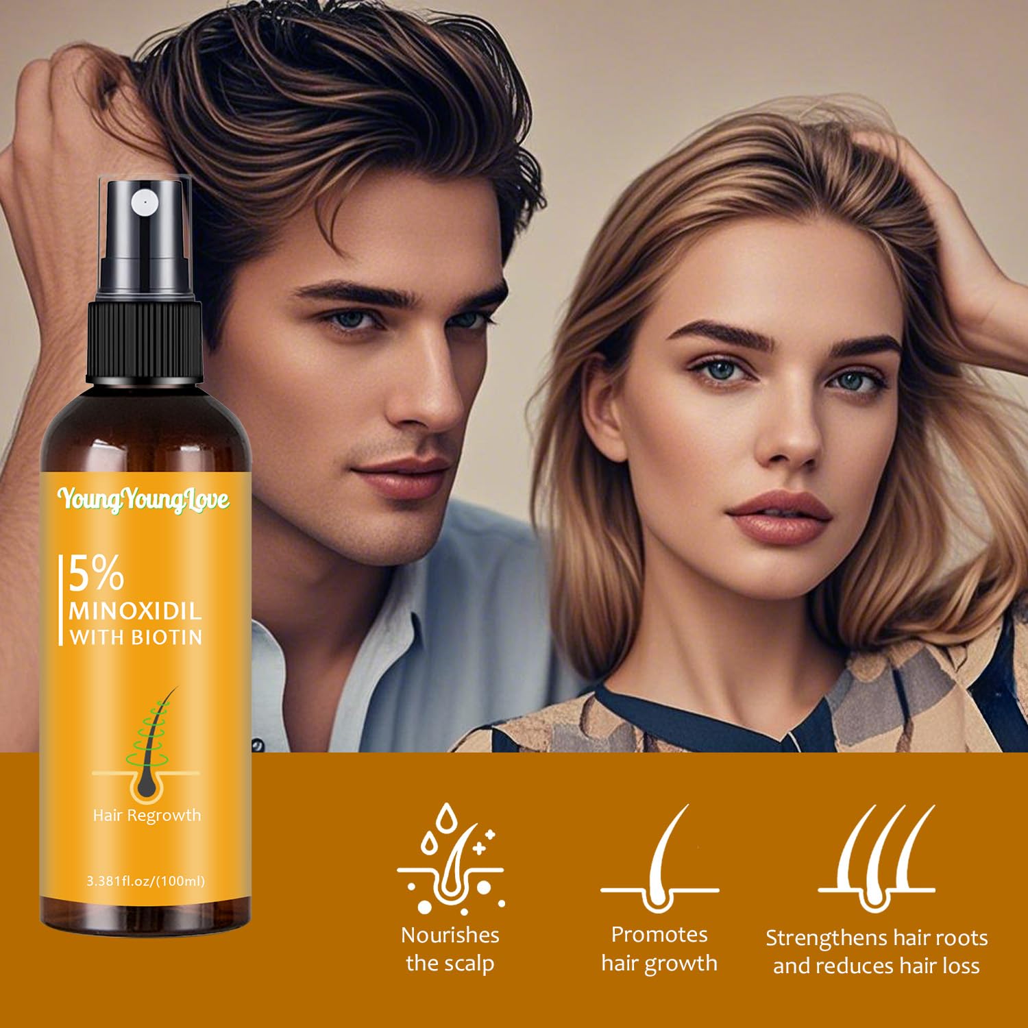 YOUNGYOUNGLOVE spray nozzle closeup for precise, low-waste application and control