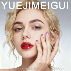 YUEJIMEIGUI removal demo showing cleaned nails for safe reuse