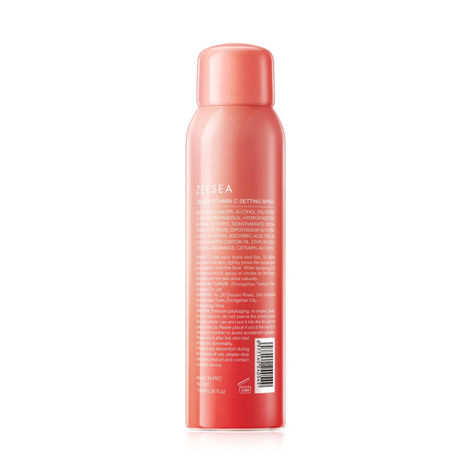 zeesea nozzle close-up displaying fine spray for even coverage benefit