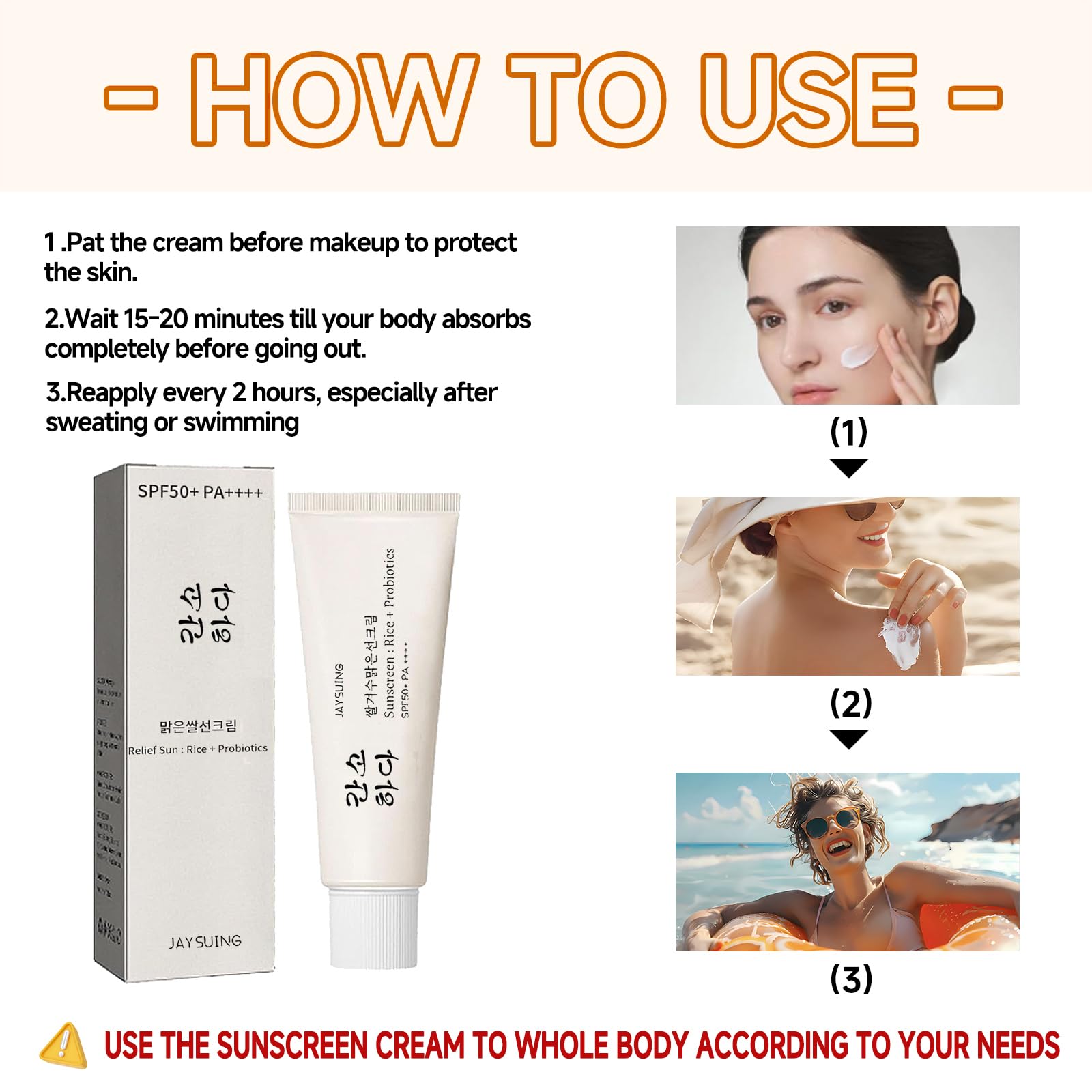 zeonmiehu sunscreen being applied to cheek for smooth base benefit
