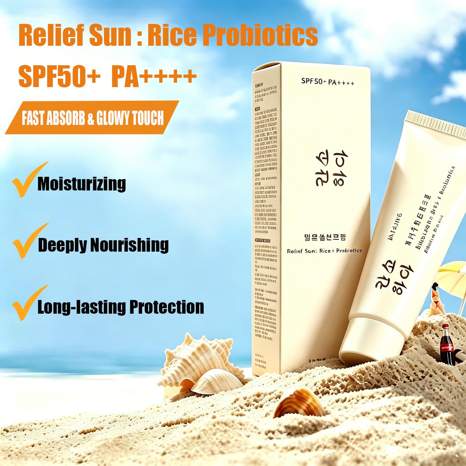 zeonmiehu close-up label highlighting SPF50+ and PA++++ protection