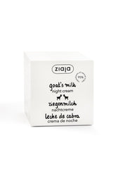 Ziaja creamy texture on fingertip illustrating rich moisturizing benefit