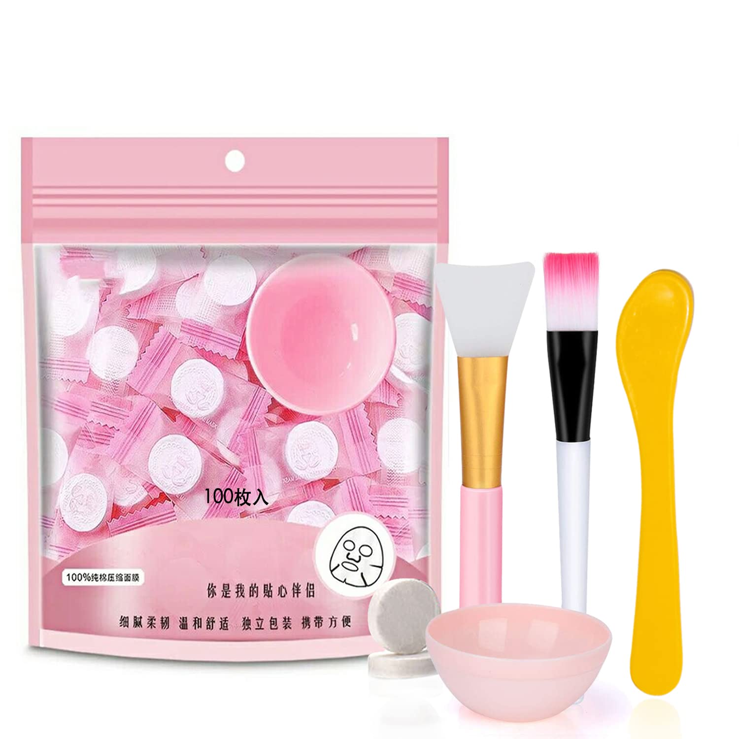 ZMBeautk front packaging showing 100 compressed masks and included tools for convenience